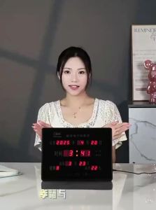 COMPAS LED Digital Wall Clock with Silent Night Light