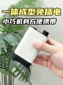 YEMO | Electric Showerhead with Self-priming Pump for Outdoor Portable Use