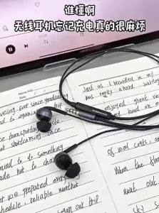 Monster | In-ear Gaming Headphones with Mic Type-C Interface