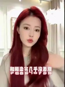 CKCU | Color Locking Shampoo For Colored Hair Toning Yellow