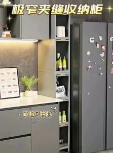 youqin | Ultra-thin Sliding Storage Shelf