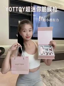 YOTTOY | Gift Mini Massager Muscle Relaxer
