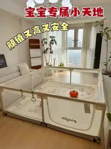 MLOONG | Baby Play Mat Fence Integrated Baby Safety Guard