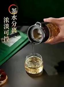 NIGESI | Tea Water Separation Heat Insulated Anti-shatter Glass Cup