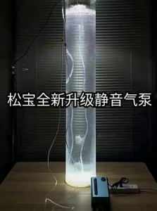 SOBO | Quiet Large Capacity Oxygen Pump for Fish Tank 220V
