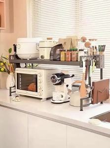 JUMEISHI | Adjustable Multifunction Kitchen Organizer
