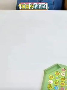 BABYSHOME | Educational Interactive Observation Focus Memory Matching Game Toy