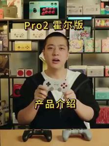 8BitDo | Bluetooth Gamepad with Hall Effect Joystick Vibration Auto-Fire for PC Switch Mac Android
