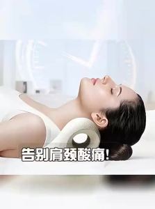 PROIRON|Neck and Shoulder Relaxation Cervical Massager