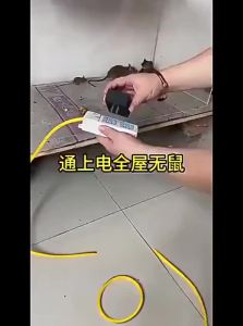 MONLEYTA |Mouse Repellent And Killer Home Use