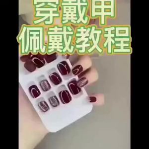 MONLEYTA | Cat Eye Nail Stickers for Fall and Winter