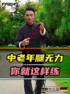 FABX | Resistance Training Elastic Band for Muscle Building