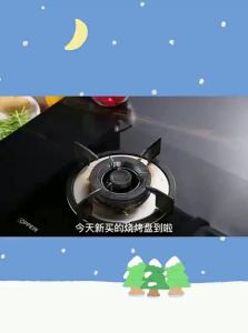 Portable Non-Stick Korean BBQ Grill