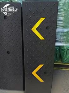 DIQIANG | Threshold Ramp Rubber Mat for Wheelchairs