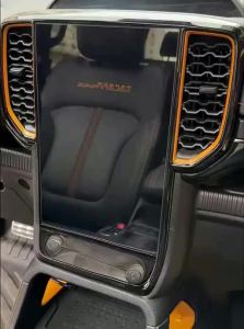 LT | Ford Ranger Explorer Navigation Tempered Glass Protection