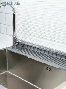 FENGHEDAHAI | Waterproof Anti-Splash Kitchen Sink Edge Silicone Mat