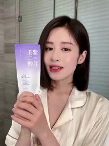eLL | Deep Cleansing Face Mask for Blackheads Whiteheads Pores and Acne