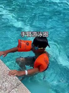 SHENWO | Children & Adult Swimming Arm Floats