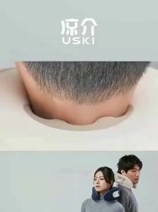 USKI | Heat Therapy Neck Massager