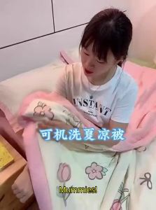 YANXI | Machine Washable Summer Cooling Childrens Dormitory Quilt