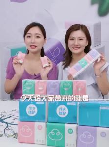 Botare | Convenient Hand Tissues Small Pack