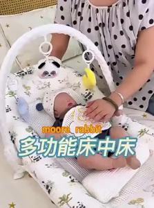 KIUMO | Anti Reflux Comfort Newborn Sleep Nest 2-in-1 Design