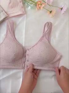 Base | Breast Prosthesis Support Bra Cotton Breathable Front Closure