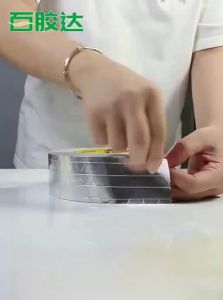 Fire-resistant Waterproof Sun-proof High-temperature Resistant Aluminum Foil Tape
