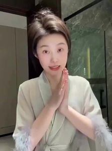 Algn | Kem Dưỡng Trắng Da Dưỡng Ẩm