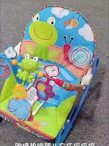 MLZH | Multifunctional Baby Rocking Chair Sleeping Aid