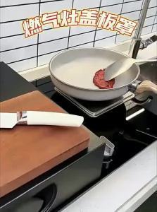 B&W | Multi-functional Kitchen Shelf Gas Stove Cover Plate Wall-mounted