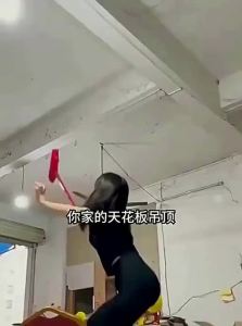 MENGCHUANG | Electrostatic Dusting Duster Extendable Rod