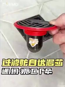 YEMO | Odor-Proof Drain Cover for Bathroom