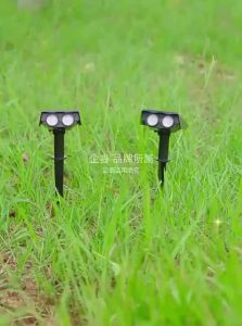 QIR | Solar Waterproof Outdoor Garden Light