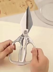 CMGF | Multipurpose Kitchen Bone Shears