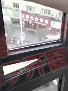 gumahus | Window Safety Lock Prevents Falling Windproof