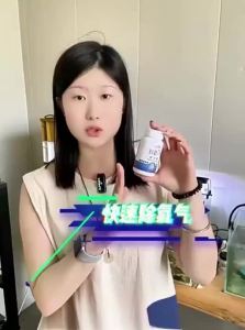 Naichong |Chlorine Removal & Water Stabilizer for Aquarium
