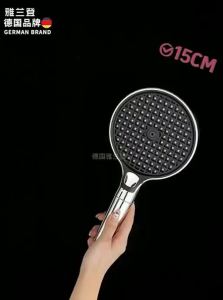 YALANDENG | High Pressure Shower Head with Filter