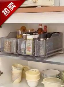 B&W | Multi-functional Pull-out Kitchen Cabinet Organizer Deep Drawer Basket with Drainage Slot for Seasoning Storage