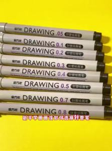 Genvana | Waterproof Sketching Pen Set