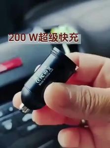 SUPENG | Super Fast Charging 200W Car Charger for Huawei