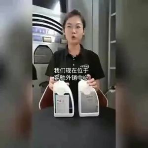 mercedes-benz | High-Temperature Protection Antifreeze