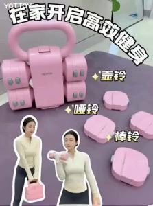 YOTTOY | Adjustable Weight Home Use Small Dumbbell 5kg