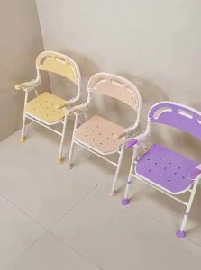 JIAWENHUA | Foldable Slip-Resistant Pregnant Women and Elderly Bathing Chair