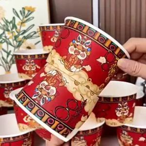 DUANYUN | Disposable New Years Paper Bowls for Home and Commercial Takeout Meal Boxes