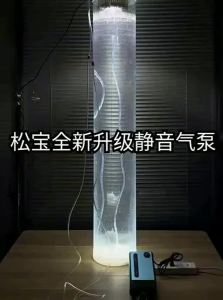 SOBO | Bơm Oxy Dung Lượng Lớn Cho Bể Cá 220V