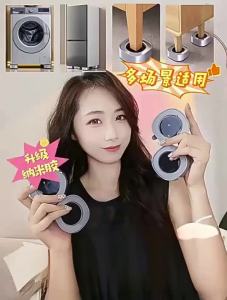 YEMO | Anti-Slip Anti-Vibration Washing Machine Base