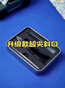 IMLUCKY | Premium Large Foot Nail Clipper Set