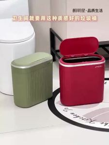 CHUMX | Large Capacity Luxury Bin