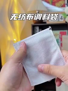 gumahus | Heat Sealed Cold Brew Coffee Filter Bags 100 Pieces